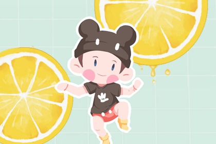 黄历黄道吉日查询 老黄历择黄道吉日 黄道吉日查询表历万年历