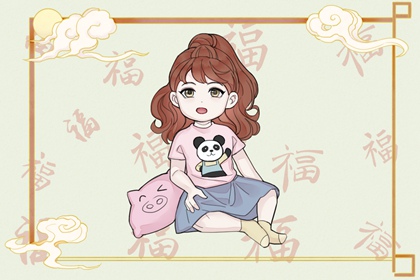 老皇历择吉 老皇历查询 择吉皇历一万年历